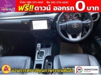 TOYOTA REVO SMART CAB PRERUNNER 2.4 Z EDTITION MID ปี 2022 รูปที่ 4